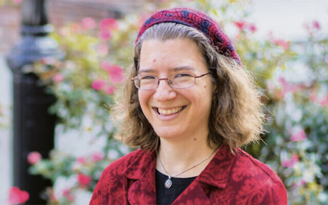Rabbi Julia Watts Belser (Courtesy CBS)