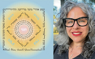 Yael Kanarek and one of her Toratah-inspired artworks (Gili Getz; courtesy Yael Kanarek)