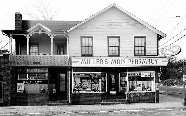 This is Miller’s Pharmacy as it looked in 1948.