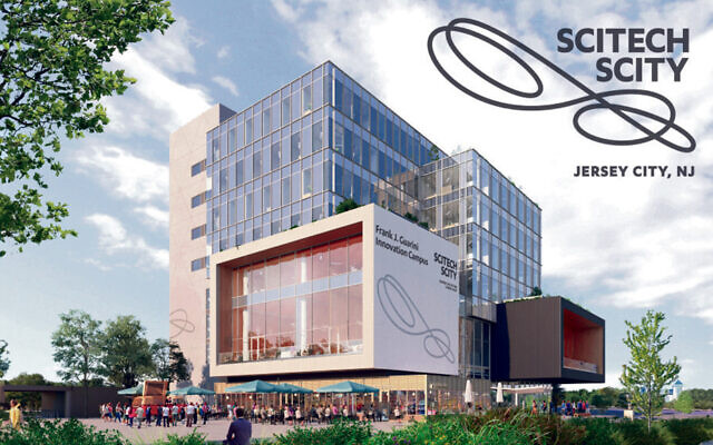 Scitech Scity, its developers say, will be “infused with science and scientific creativity.”