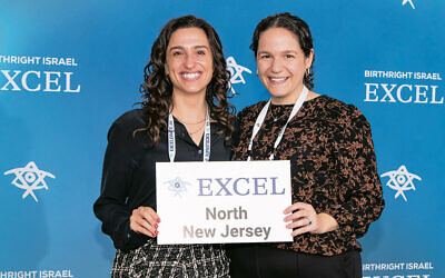 Meital Rosenberg of Parsippany, left, and Becky Haft of Fair Lawn (Courtesy Birthright Israel Excel.)