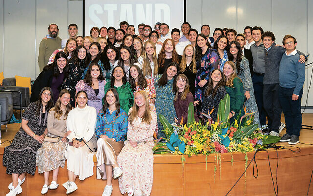These are the 2024 on-campus Nitzavim fellows. (Kira Kletsky) These are the 2024 on-campus Nitzavim fellows. (Kira Kletsky)