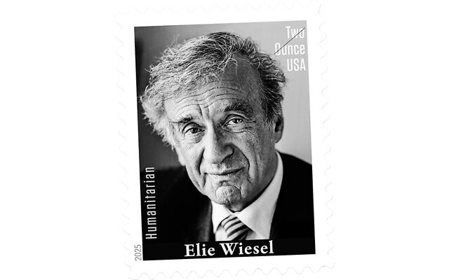 Elie Wiesel Elie Wiesel