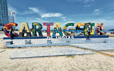 Welcome to Cartagena! (All photos courtesy Lenny Mandel)