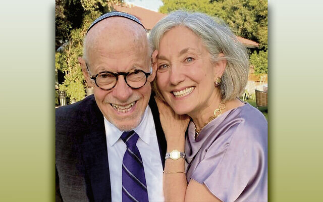 Rabbi Abner Weiss and Yolande Bloomstein Weiss Rabbi Abner Weiss and Yolande Bloomstein Weiss