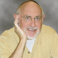 Rabbi Richard Hammerman