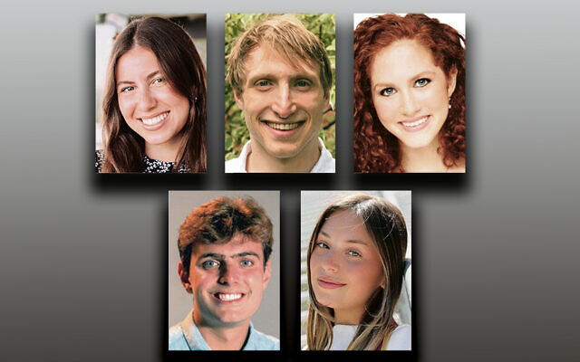 Clockwise from top left, Abigail Shaina Kushman, Greg Volynsky, Leora Margelovich, Sophia Yunaev, and Noah Samuel Stifelman