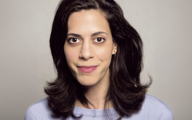 Yasmine B. Rana