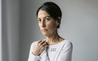 Rachel Goldberg-Polin
