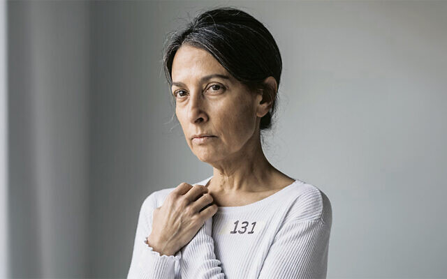 Rachel Goldberg-Polin