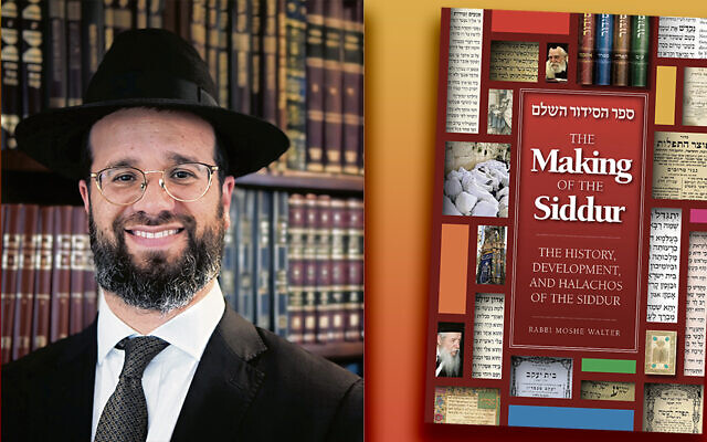 Rabbi Moshe Walter Photos courtesy YU Library) Rabbi Moshe Walter Photos courtesy YU Library)