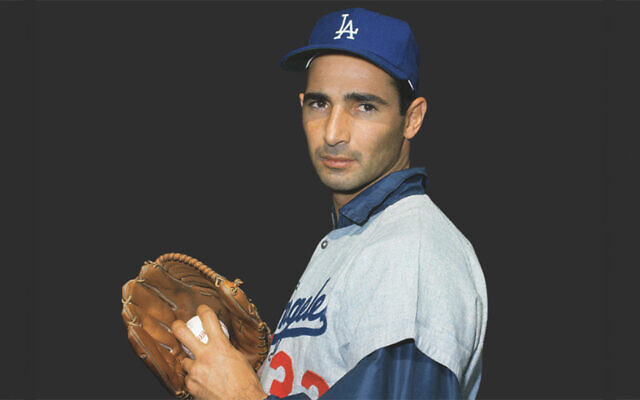 Sandy Koufax (Courtesy Englewood Library)