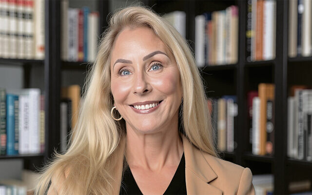 Janet Brill Ph.D (Courtesy NCJW)