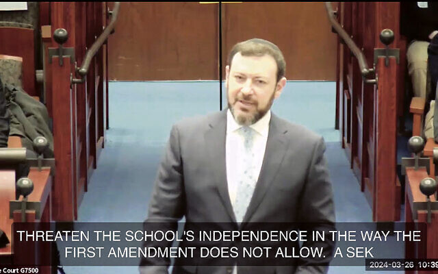 Akiva Shapiro argues a First Amendment “ministerial exception” case at the New Jersey Supreme Court in the spring of 2024. (All photos courtesy Akiva Shapiro) Akiva Shapiro argues a First Amendment “ministerial exception” case at the New Jersey Supreme Court in the spring of 2024. (All photos courtesy Akiva Shapiro)