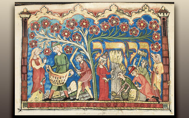 Opening of the Book of Ruth, from the Tripartite Mahzor, c. 1322. From the British Library Catalogue of Illuminated Manuscripts. Opening of the Book of Ruth, from the Tripartite Mahzor, c. 1322. From the British Library Catalogue of Illuminated Manuscripts.