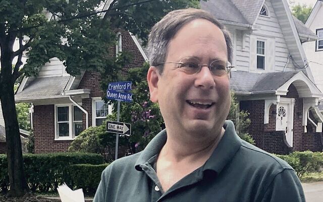 Professor Daniel Levin