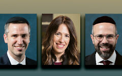 Rabbi Beni Krohn, left, Dr. Leslie Ginsparg Klein, and Rabbi Larry Rothwachs