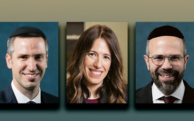 Rabbi Beni Krohn, left, Dr. Leslie Ginsparg Klein, and Rabbi Larry Rothwachs