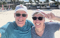 Andy and Merrill Silver now — they’re on a beach vacation.
