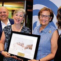 Roberta Abrams, second from left, received the Marge Bornstein Award for Outstanding Volunteerism. She’s standing with Jason Shames, Allyn Michaelson, and Jayne Petak. Roberta Abrams, second from left, received the Marge Bornstein Award for Outstanding Volunteerism. She’s standing with Jason Shames, Allyn Michaelson, and Jayne Petak.