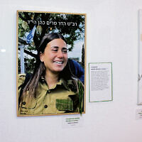 The art focused on individual women and their heroism.
