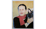 A self-portrait of Rachel Banai