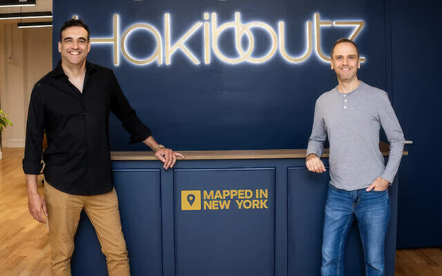Amir Wolner of Hakibbutz, left, and Guy Franklin of Israeli Mapped in NY (Courtesy/Ohad Kab)