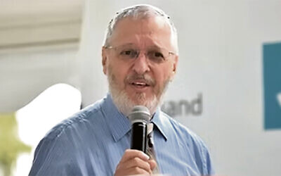 Rabbi Paul M. Kurland