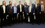 From left: Moshe Indig, vice president of CNC Cabinetry; Moshe Schwartz, president of Schwartz Realty; Rep. Josh Gottheimer (D-NJ Dist. 5); Joel Friedman, vice president of JOY Aviation; David Rosenberg, executive director of the NJJBA; Nathan Herzog, president of Royal Wine; Ari Stahl, vice president of Engel Holdings, and Mark Greenbaum, senior advisor to Congresswoman Nellie Pou (D-NJ Dist. 9). (Courtesy NJJBA)