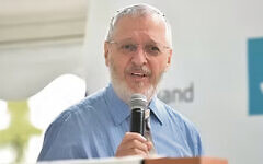 Rabbi Paul M. Kurland
