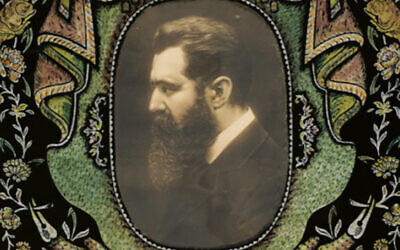 Theodor Herzl (Courtesy MJHNYC)