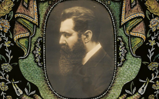 Theodor Herzl (Courtesy MJHNYC)