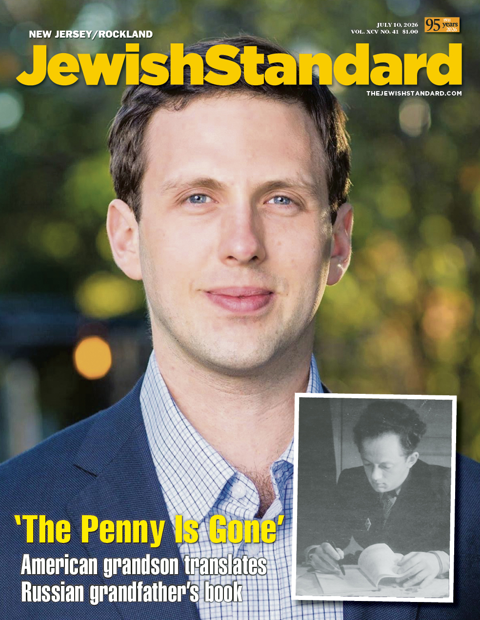 Jewish Standard, July 10, 2026