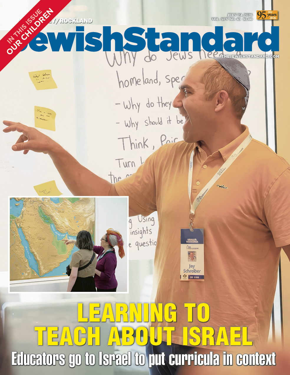 Jewish Standard, July 24, 2026