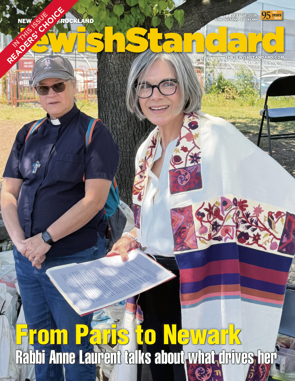 Jewish Standard, July 31, 2026