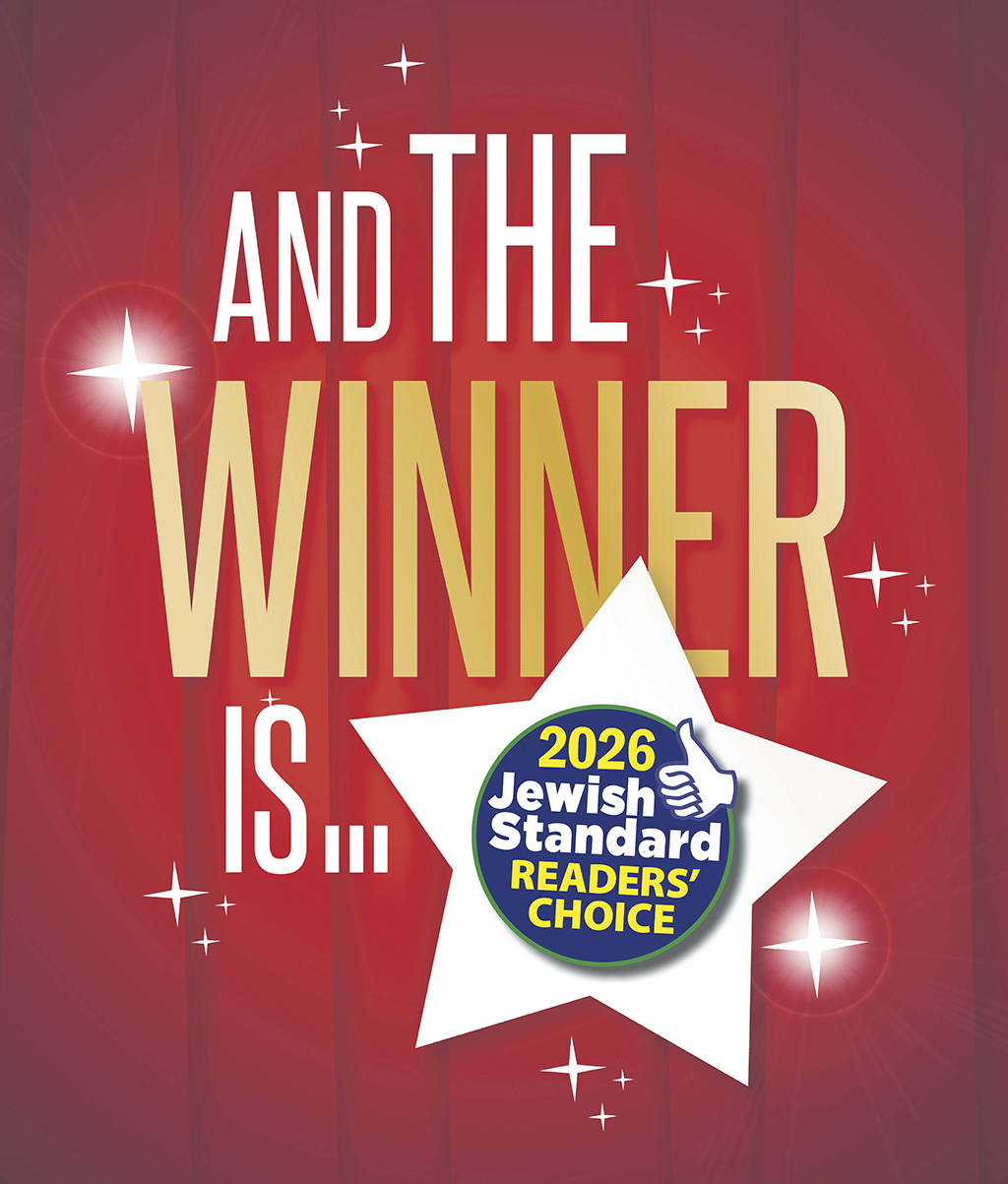 Readers’ Choice, 2026
