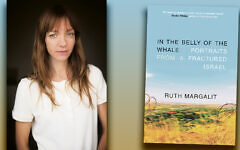 Ruth Margalit
