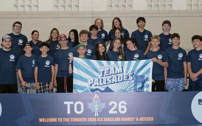 Team Palisades represents the Kaplen JCC on the Palisades in Tenafly