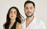 Ziv Abud and Eliya Cohen will speak at the commemoration on October 8.