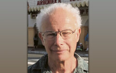 Prof. Foster Hirsch (Courtesy Temple Emeth)