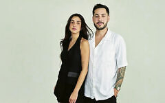 Eliya Cohen and Ziv Abud