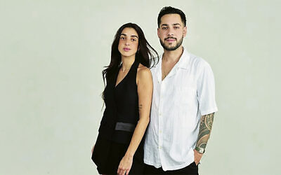 Eliya Cohen and Ziv Abud