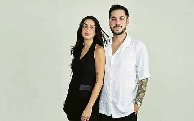 Eliya Cohen and Ziv Abud