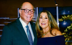 Howard and Beth Shiffman