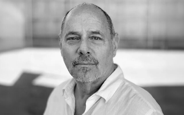 Joel Dinerstein (Courtesy AJHS)