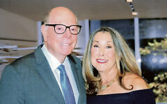 Howard and Beth Shiffman