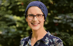 Rabbi Aviva Richman