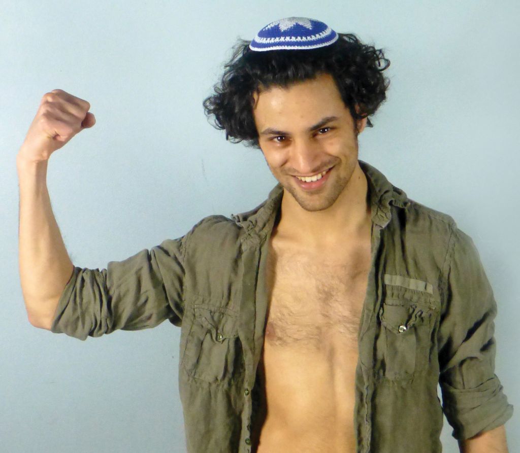 Just A ‘yarmulke And A Smile Jewish Week