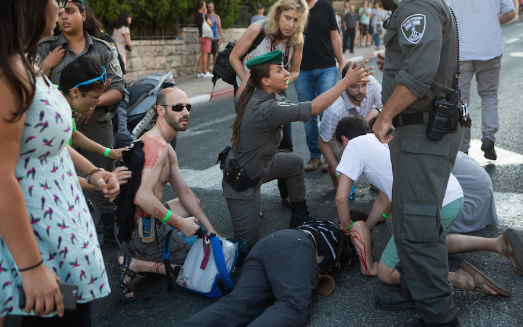 Jerusalems Gay Pride Parade, One Year After The Deadly