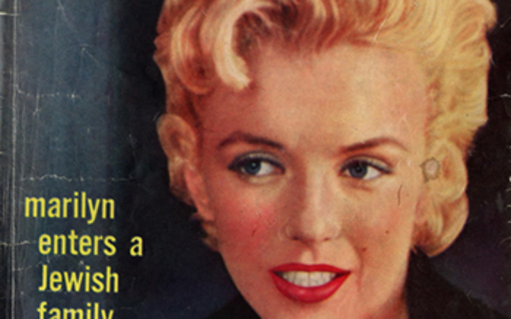 Marilyn Monroe Liz Taylor Were Seriously Jewish Exhibit Explains Jewish Week 9448